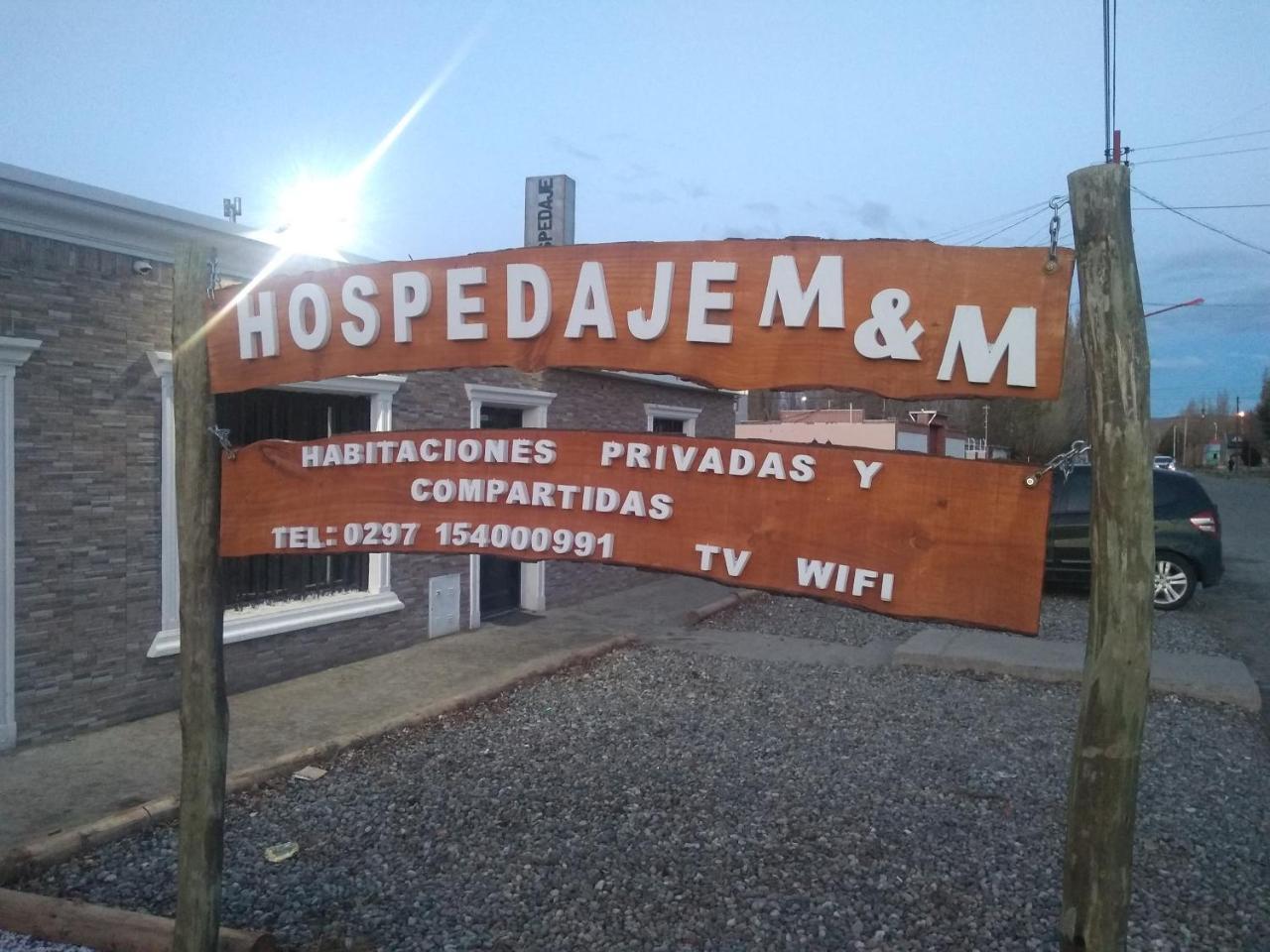 Hospedaje M&M Perito Moreno Extérieur photo