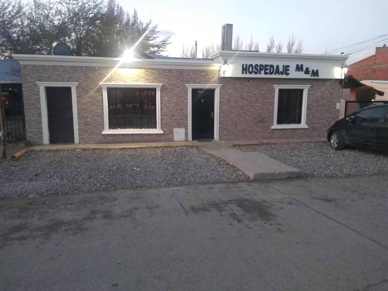 Hospedaje M&M Perito Moreno Extérieur photo
